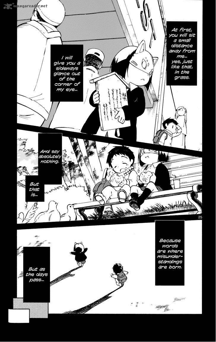 Hitoribocchi No Chikyuu Shinryaku 17 25