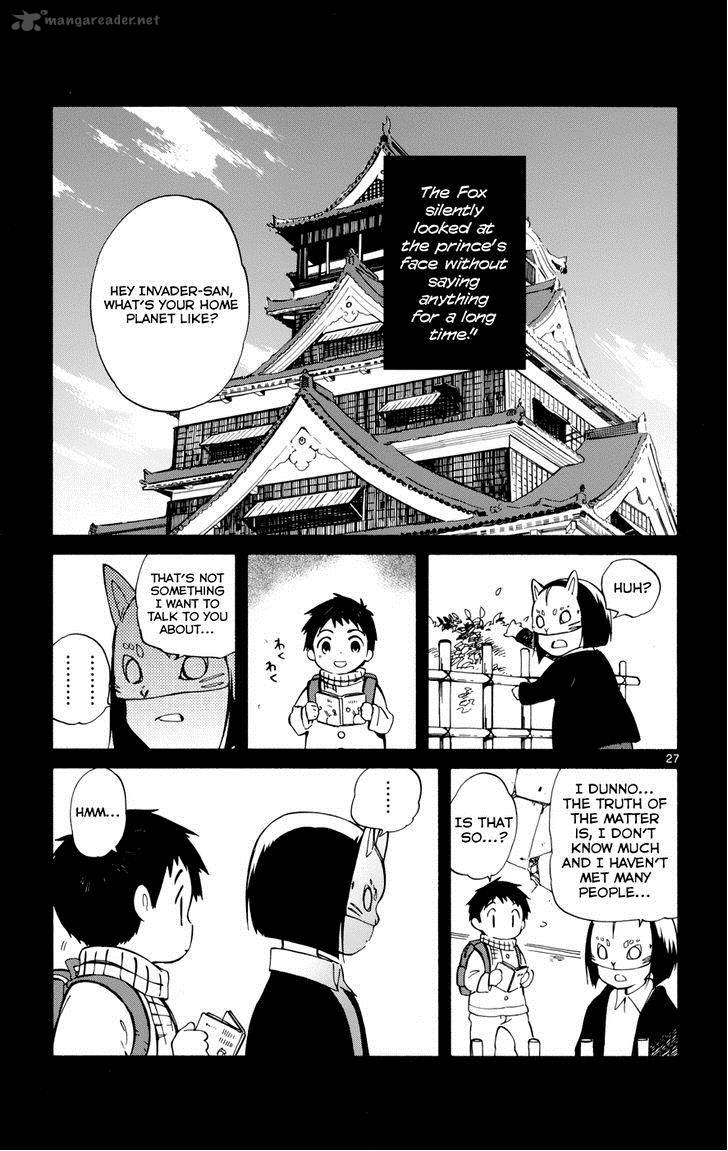 Hitoribocchi No Chikyuu Shinryaku 17 27