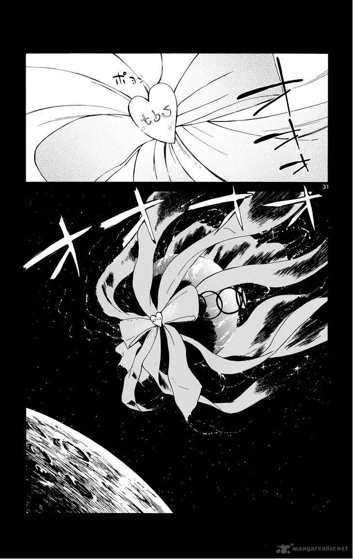 Hitoribocchi No Chikyuu Shinryaku 17 31