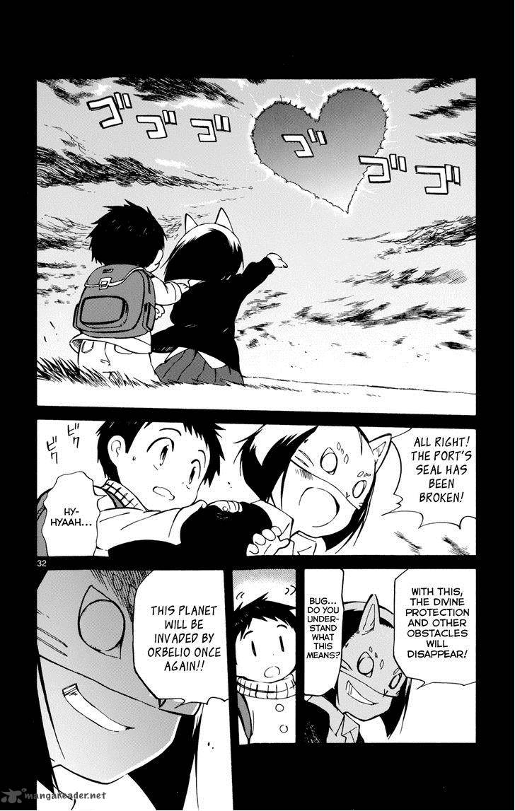 Hitoribocchi No Chikyuu Shinryaku 17 32
