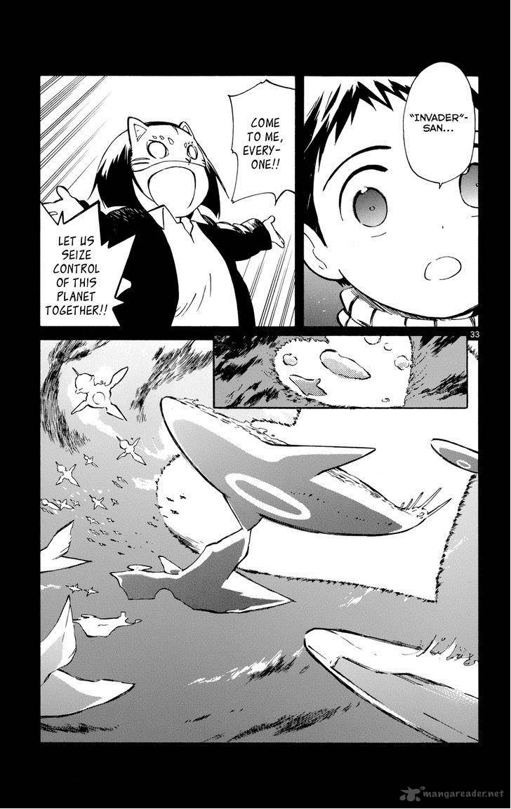 Hitoribocchi No Chikyuu Shinryaku 17 33