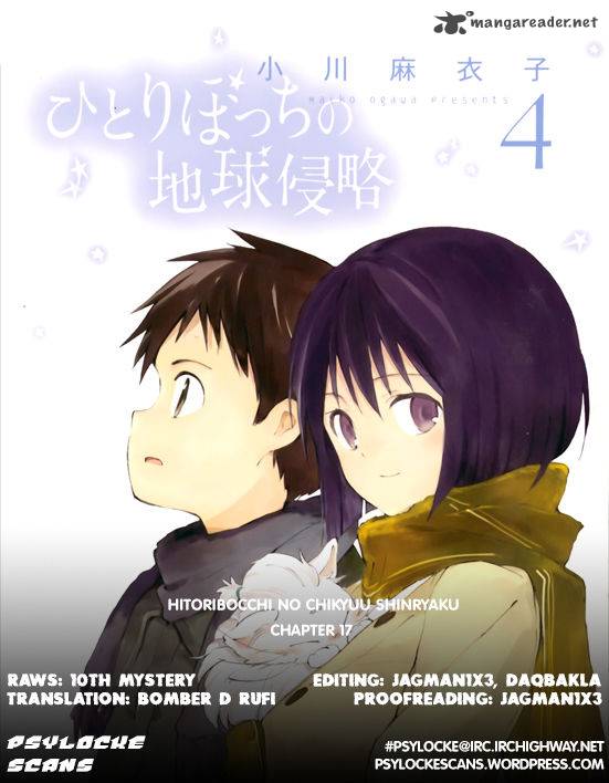 Hitoribocchi No Chikyuu Shinryaku 17 35