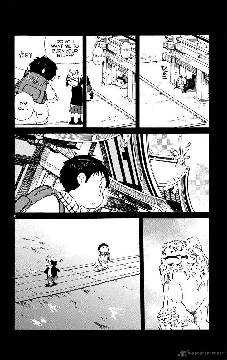 Hitoribocchi No Chikyuu Shinryaku 17 6
