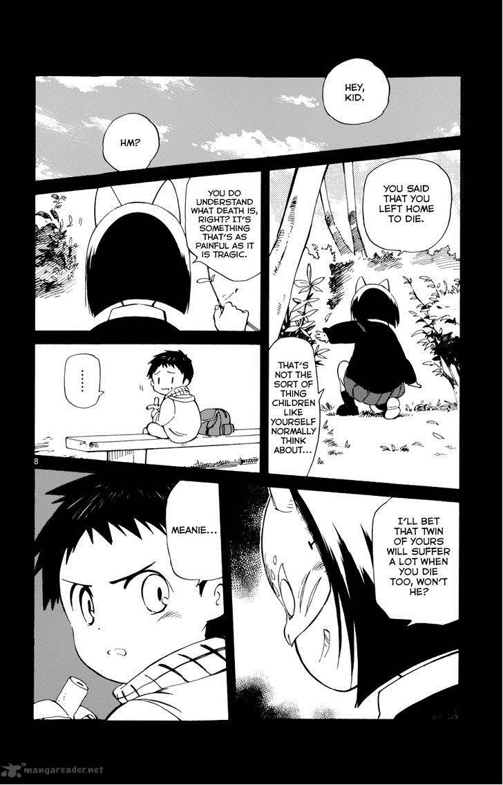 Hitoribocchi No Chikyuu Shinryaku 17 8