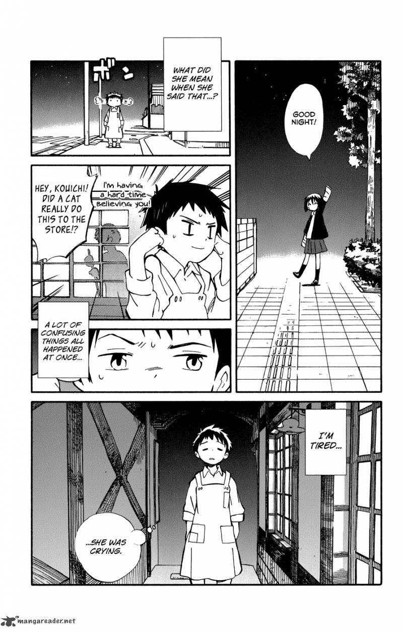 Hitoribocchi No Chikyuu Shinryaku 2 34