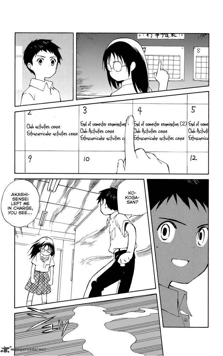 Hitoribocchi No Chikyuu Shinryaku 20 14