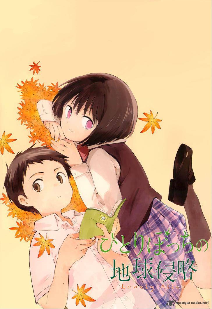 Hitoribocchi No Chikyuu Shinryaku 20 3