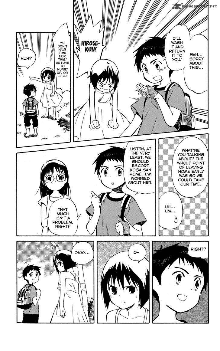 Hitoribocchi No Chikyuu Shinryaku 23 11