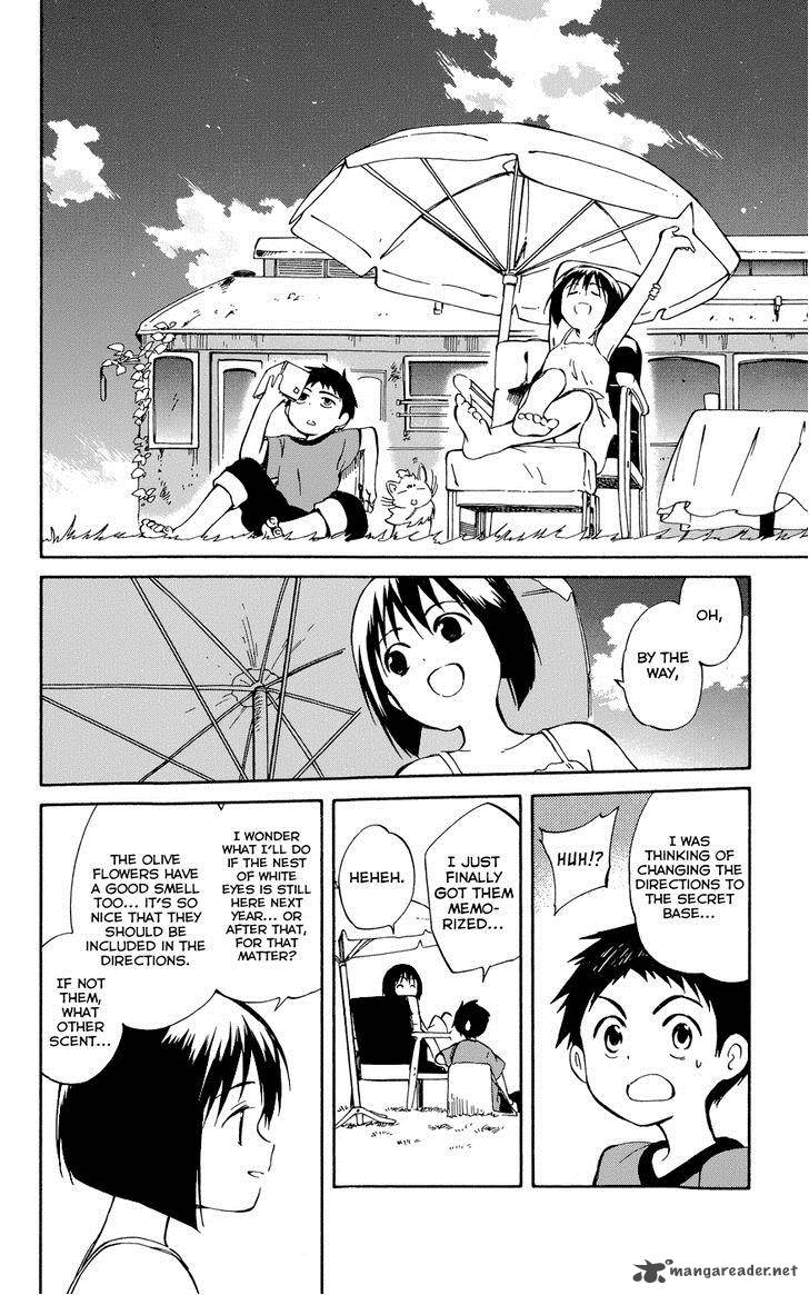 Hitoribocchi No Chikyuu Shinryaku 23 30