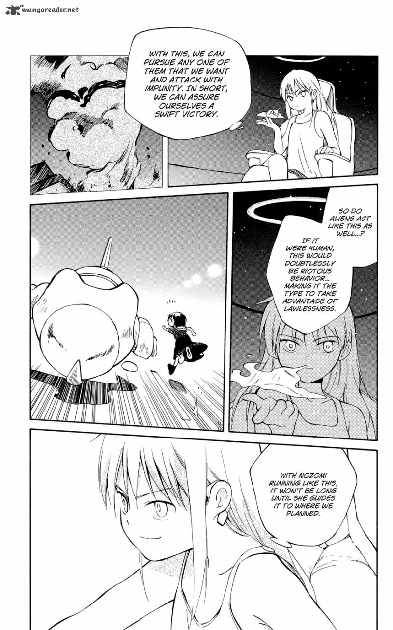 Hitoribocchi No Chikyuu Shinryaku 24 17