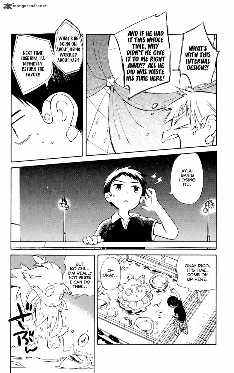 Hitoribocchi No Chikyuu Shinryaku 24 20