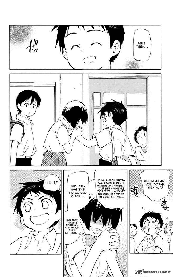 Hitoribocchi No Chikyuu Shinryaku 25 19