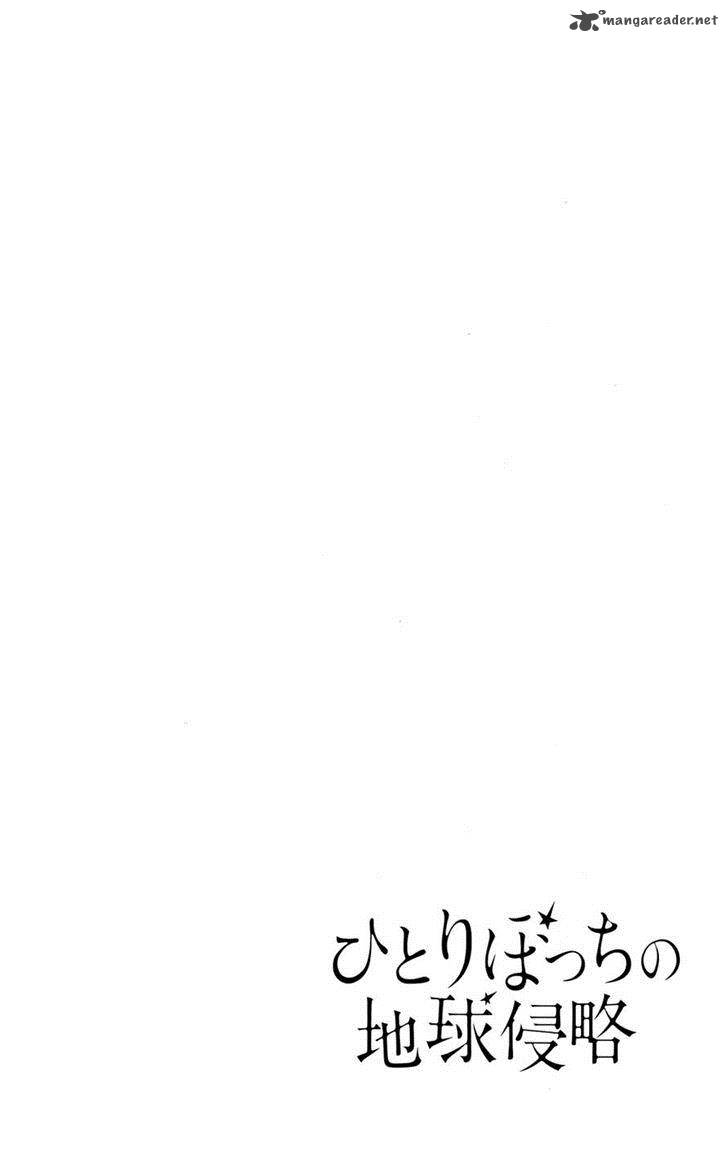 Hitoribocchi No Chikyuu Shinryaku 25 9
