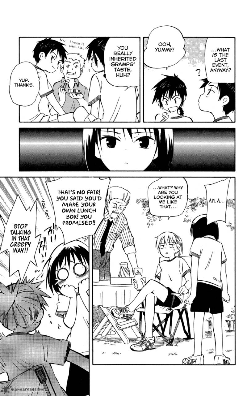 Hitoribocchi No Chikyuu Shinryaku 26 19