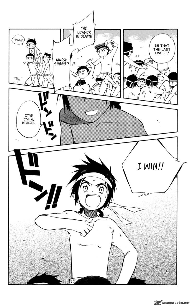 Hitoribocchi No Chikyuu Shinryaku 26 36