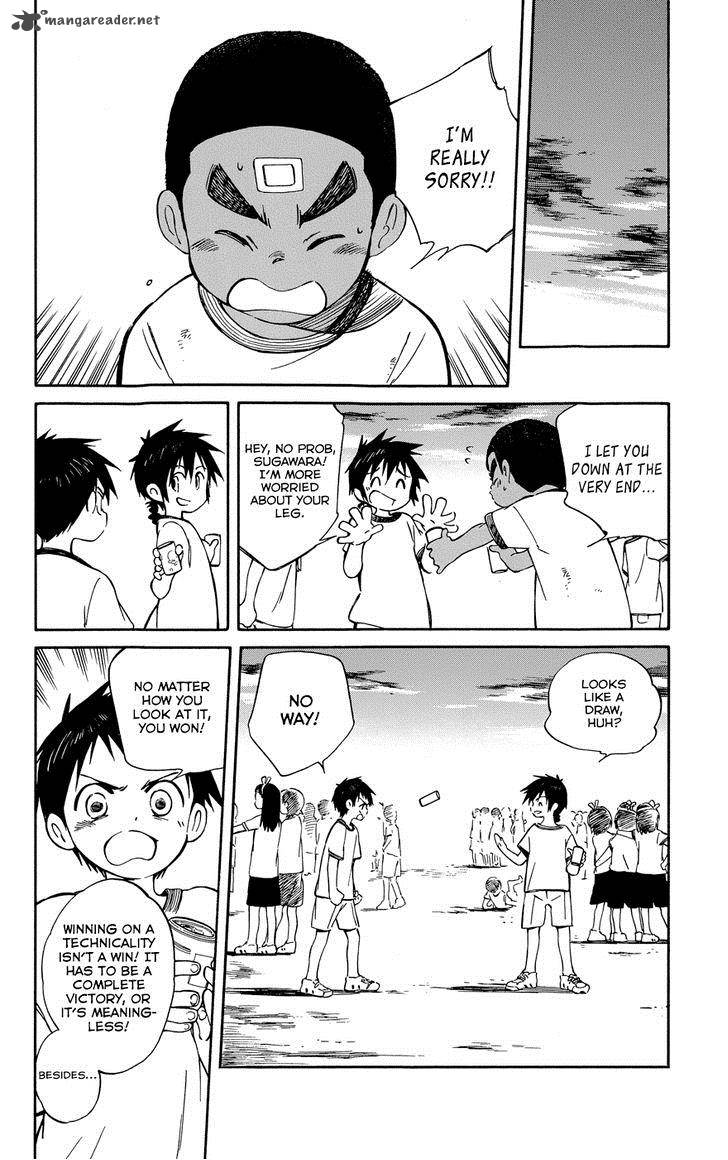 Hitoribocchi No Chikyuu Shinryaku 27 10