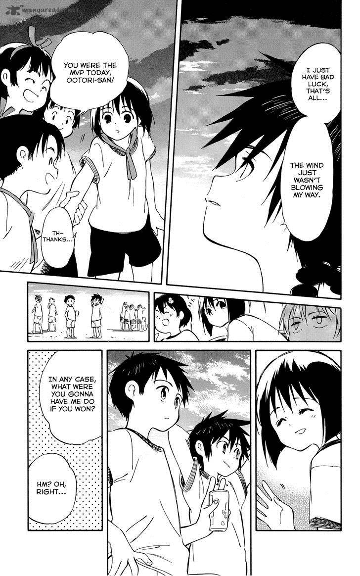 Hitoribocchi No Chikyuu Shinryaku 27 11