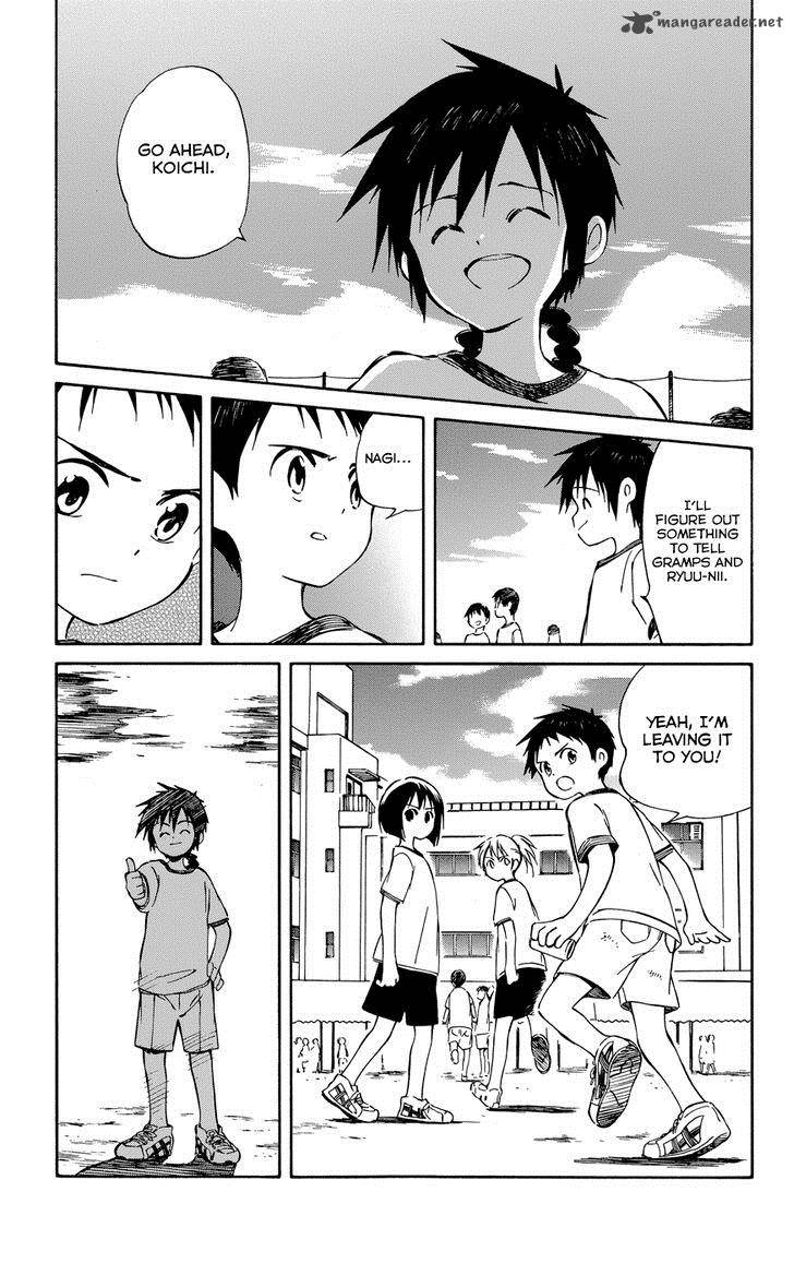 Hitoribocchi No Chikyuu Shinryaku 27 15