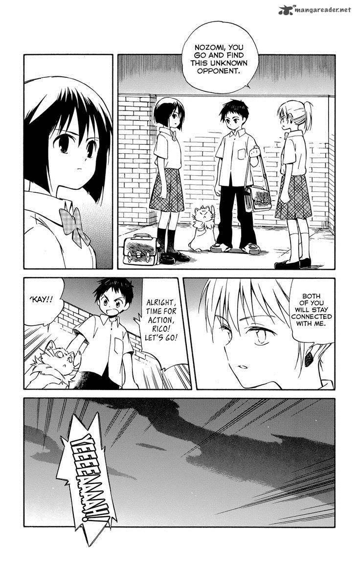 Hitoribocchi No Chikyuu Shinryaku 27 19