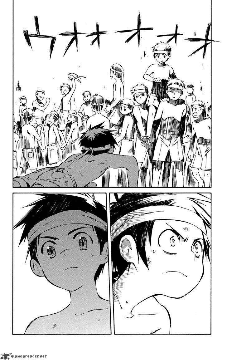 Hitoribocchi No Chikyuu Shinryaku 27 4