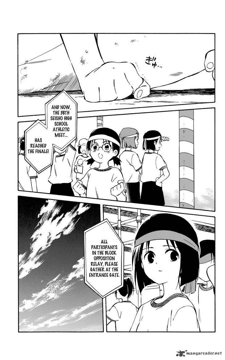 Hitoribocchi No Chikyuu Shinryaku 27 5