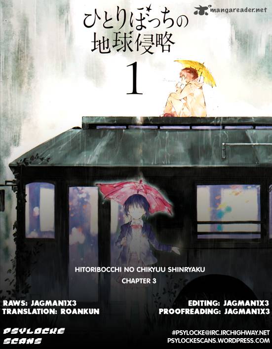 Hitoribocchi No Chikyuu Shinryaku 3 1
