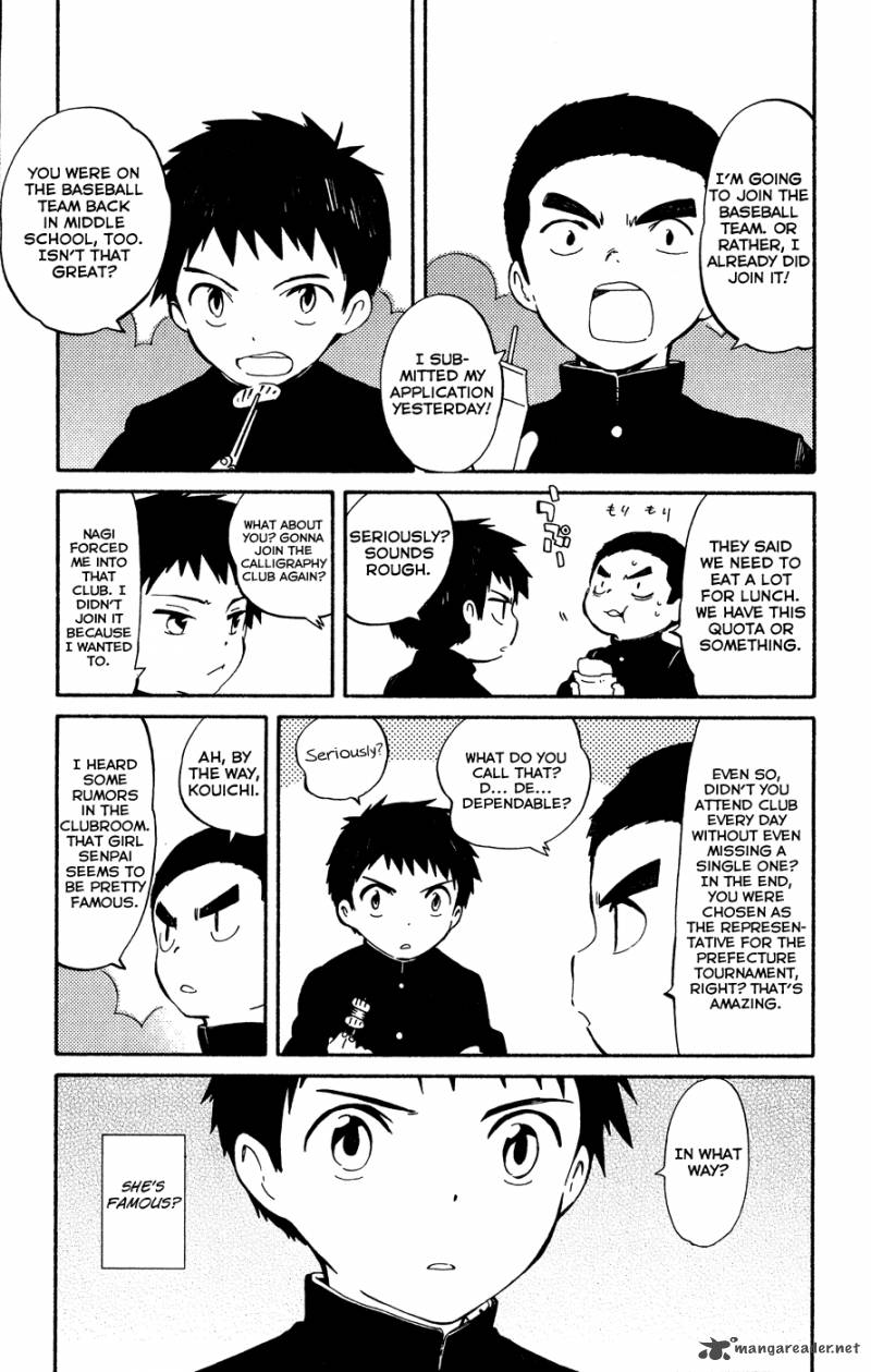 Hitoribocchi No Chikyuu Shinryaku 3 14