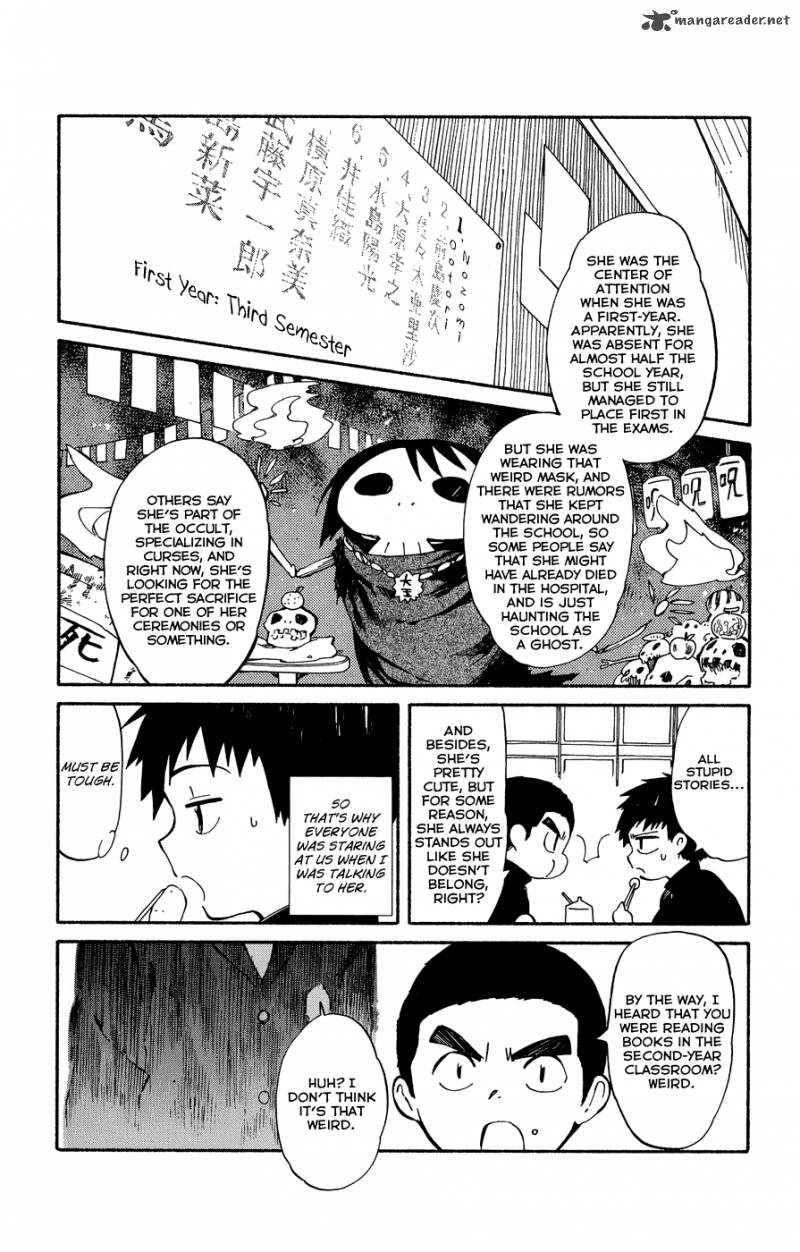 Hitoribocchi No Chikyuu Shinryaku 3 15