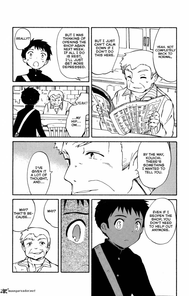 Hitoribocchi No Chikyuu Shinryaku 3 22