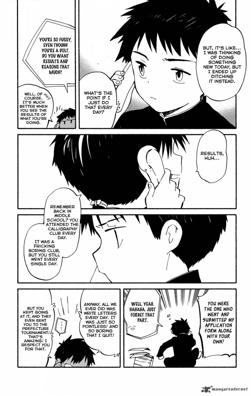 Hitoribocchi No Chikyuu Shinryaku 3 27