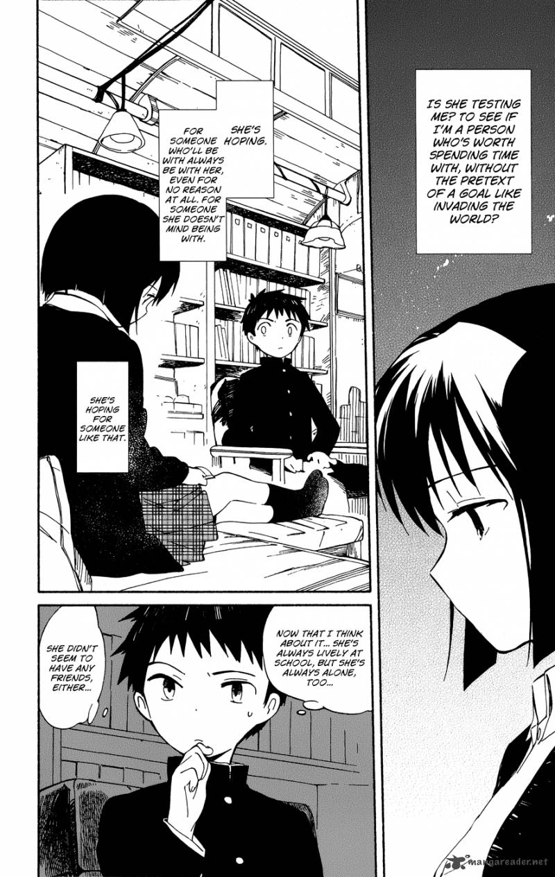 Hitoribocchi No Chikyuu Shinryaku 3 44