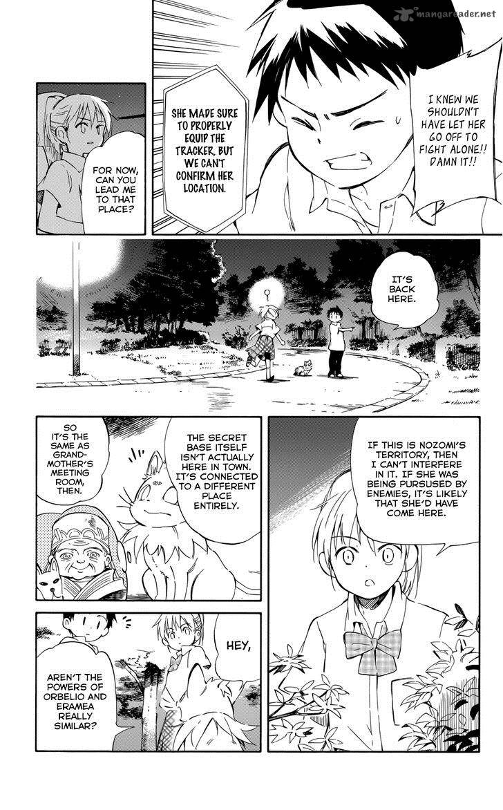 Hitoribocchi No Chikyuu Shinryaku 30 13