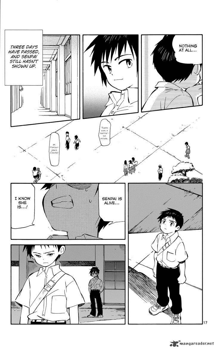 Hitoribocchi No Chikyuu Shinryaku 30 20