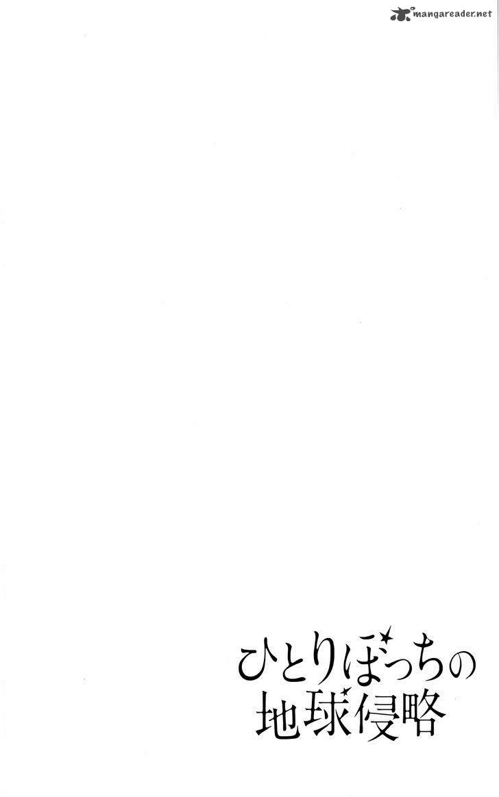 Hitoribocchi No Chikyuu Shinryaku 30 41