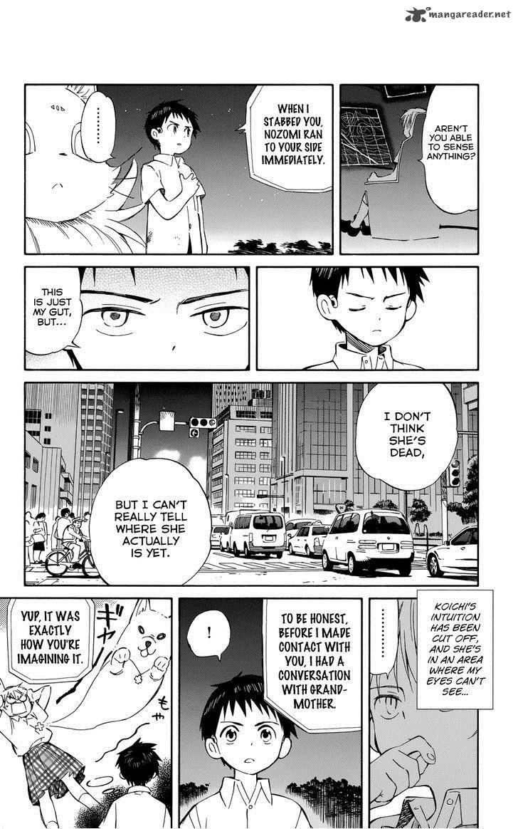 Hitoribocchi No Chikyuu Shinryaku 30 8