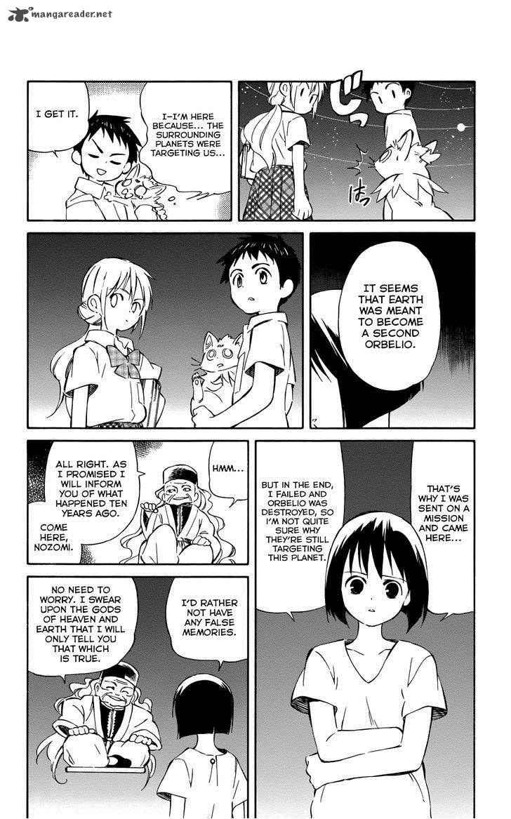 Hitoribocchi No Chikyuu Shinryaku 32 19