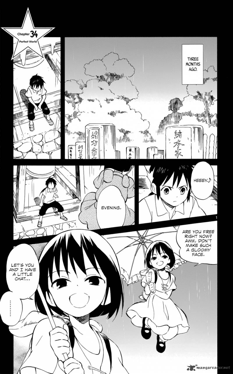 Hitoribocchi No Chikyuu Shinryaku 34 1