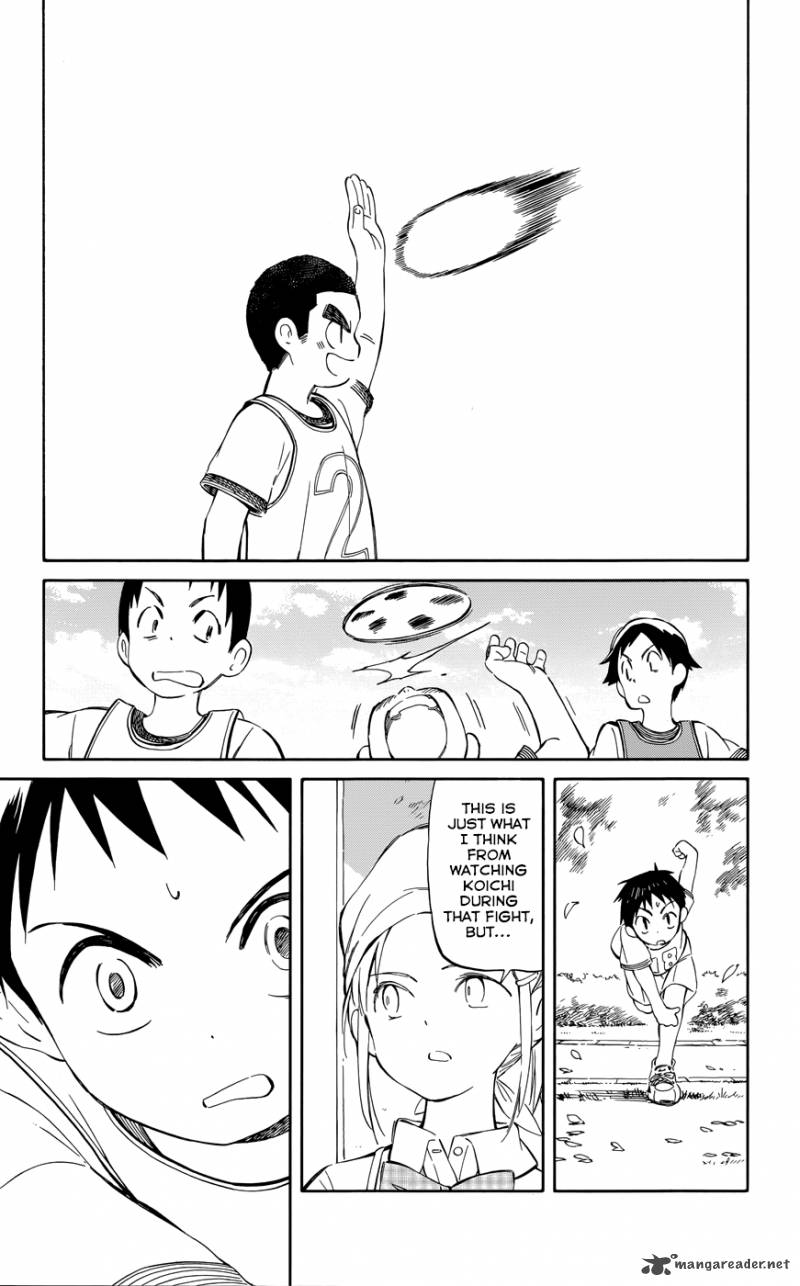Hitoribocchi No Chikyuu Shinryaku 34 11