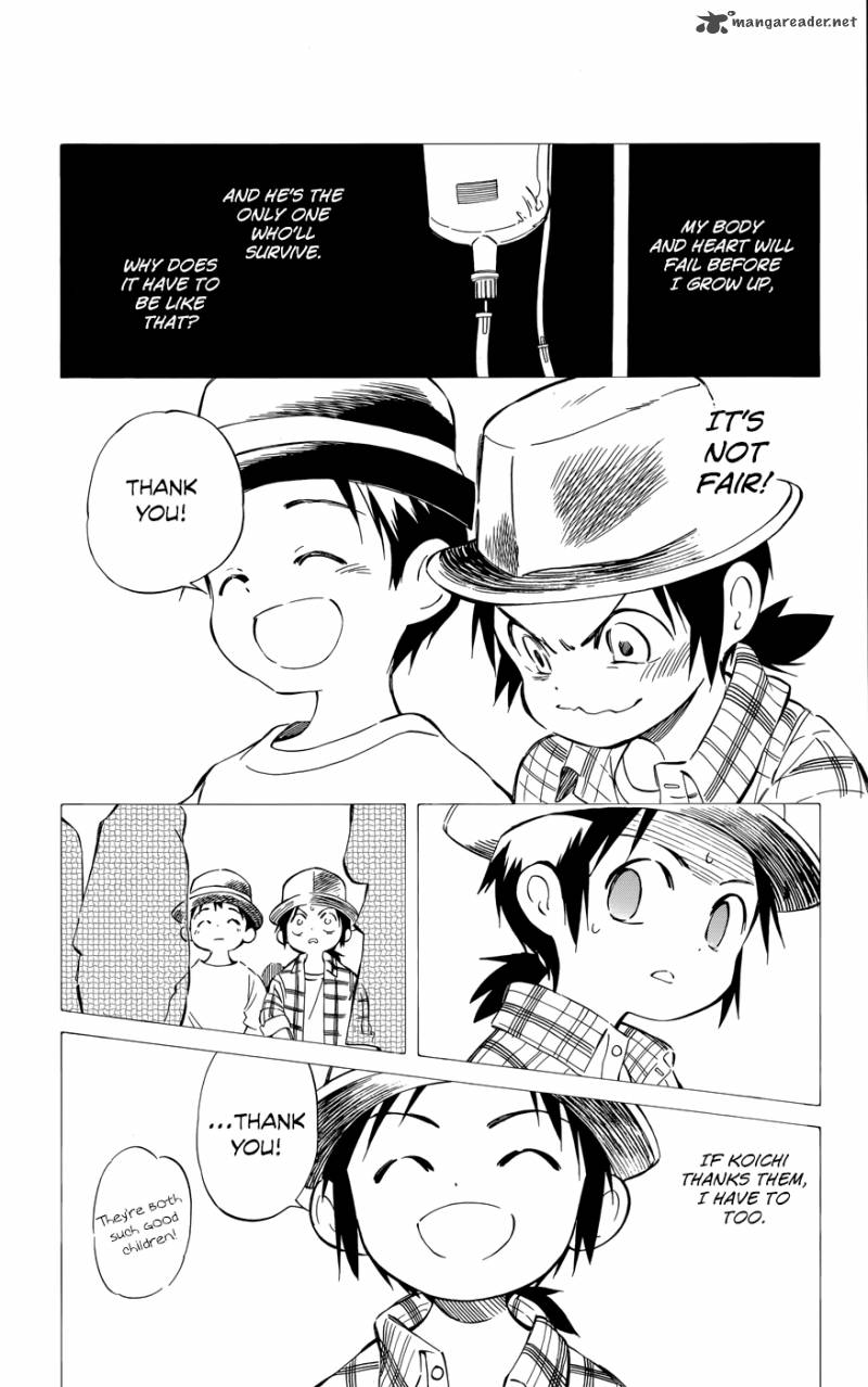 Hitoribocchi No Chikyuu Shinryaku 34 14