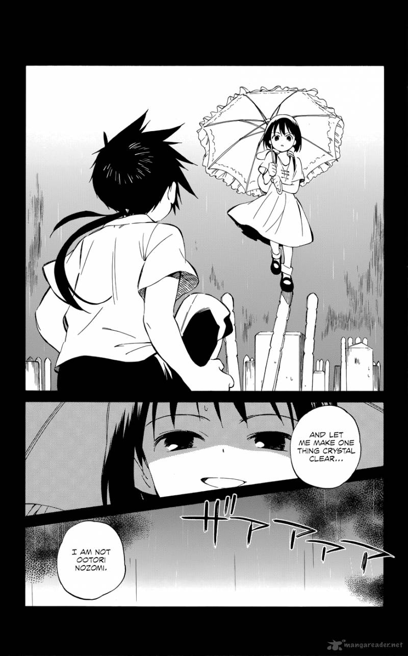 Hitoribocchi No Chikyuu Shinryaku 34 2
