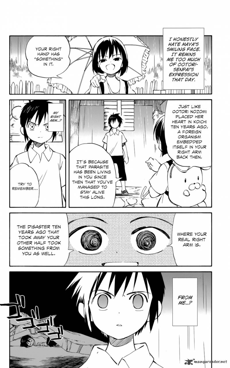 Hitoribocchi No Chikyuu Shinryaku 34 37