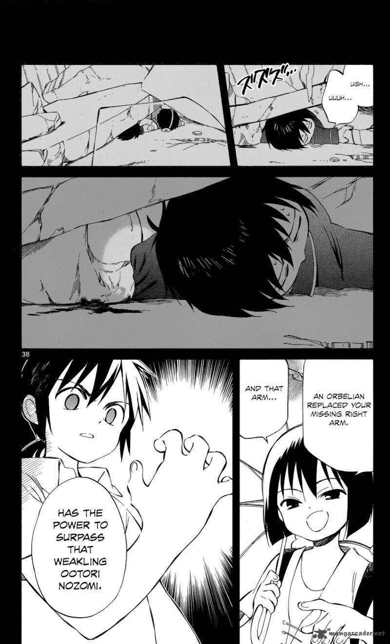 Hitoribocchi No Chikyuu Shinryaku 34 38
