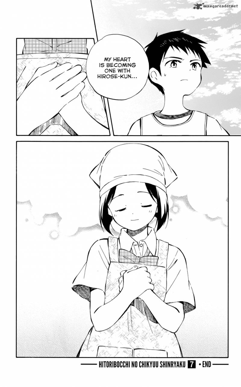 Hitoribocchi No Chikyuu Shinryaku 34 40
