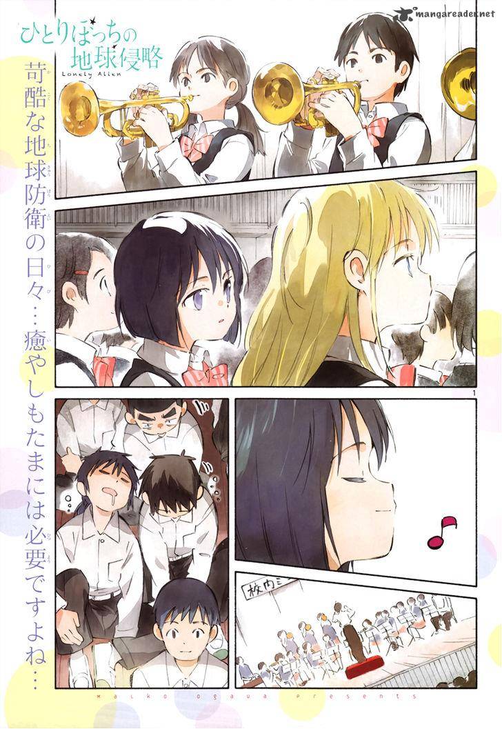 Hitoribocchi No Chikyuu Shinryaku 35 1