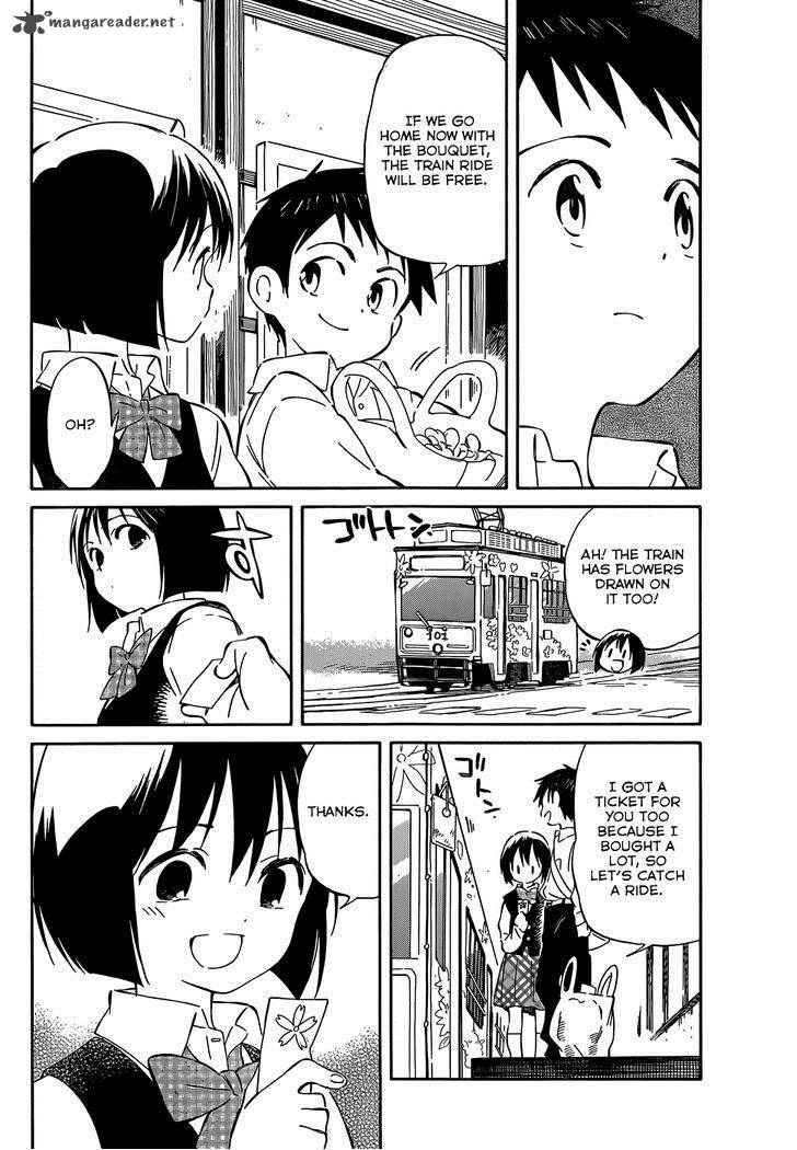Hitoribocchi No Chikyuu Shinryaku 35 18