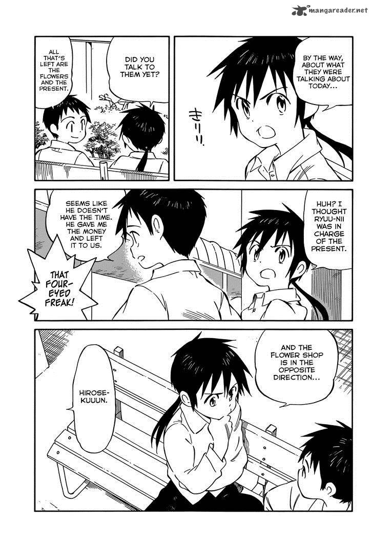 Hitoribocchi No Chikyuu Shinryaku 35 7