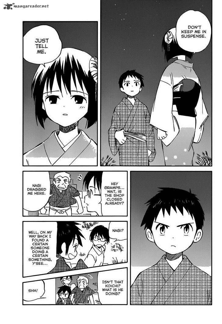 Hitoribocchi No Chikyuu Shinryaku 36 31