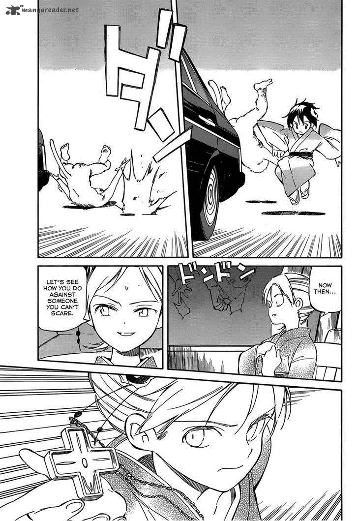 Hitoribocchi No Chikyuu Shinryaku 37 17