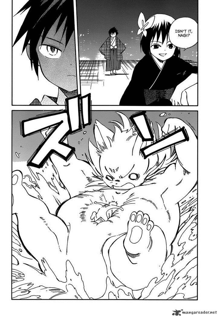 Hitoribocchi No Chikyuu Shinryaku 37 20