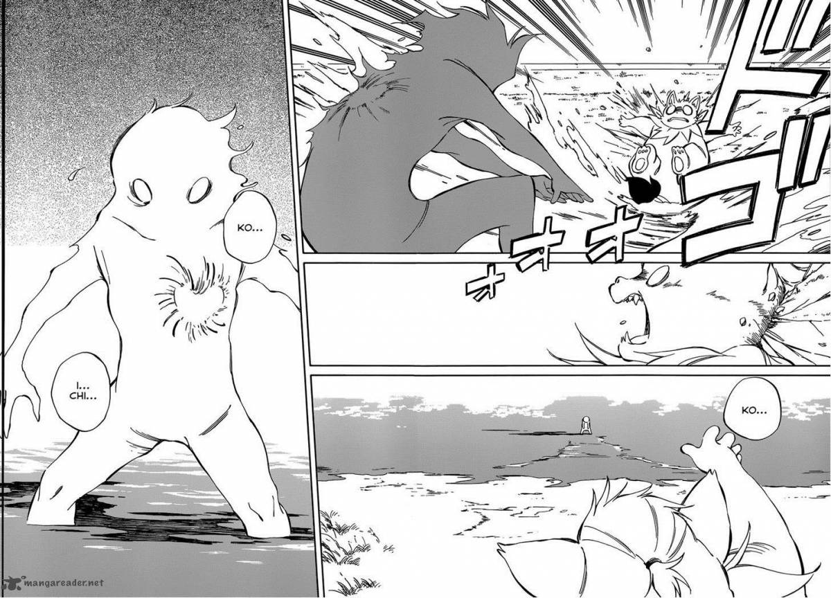 Hitoribocchi No Chikyuu Shinryaku 37 22
